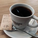 いつものではないコーヒーを求めて